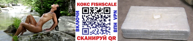 Кокаин Боливия  наркота  Каменск-Шахтинский 