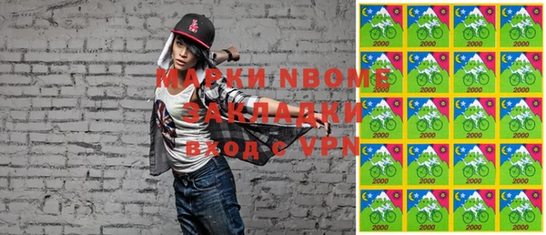 дмт Абинск