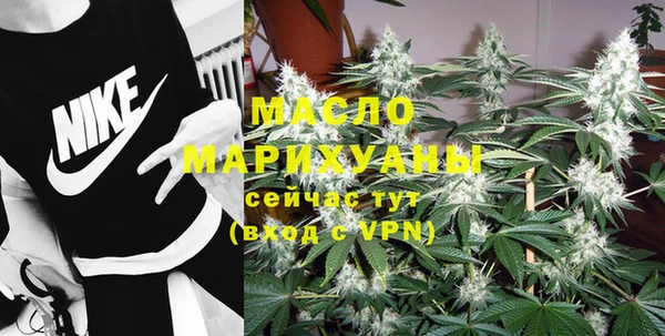 дмт Абинск