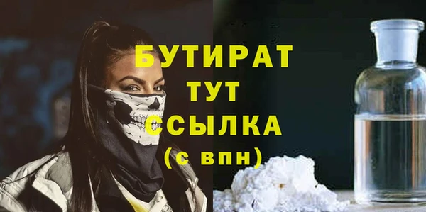 дмт Абинск