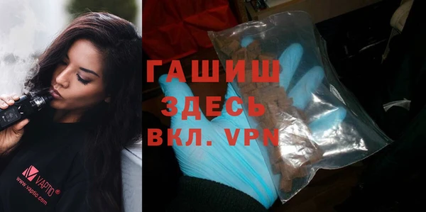 кокаин Абдулино