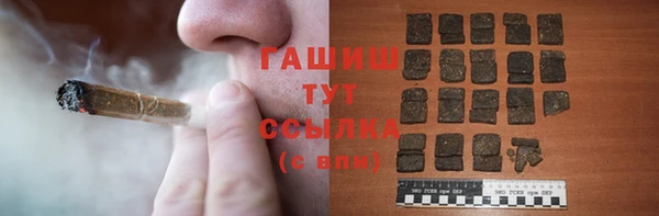 дмт Абинск