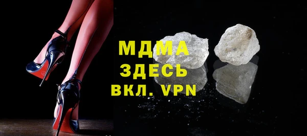 дмт Абинск