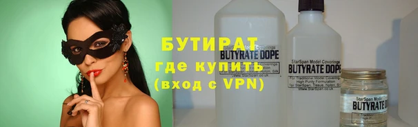 дмт Абинск