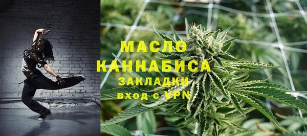 стаф Абаза