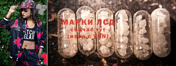 кокаин Абдулино