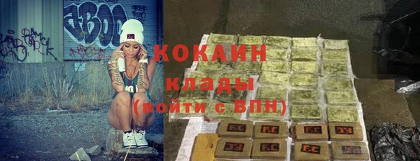 дмт Абинск