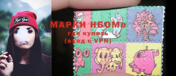 кокаин Ростов
