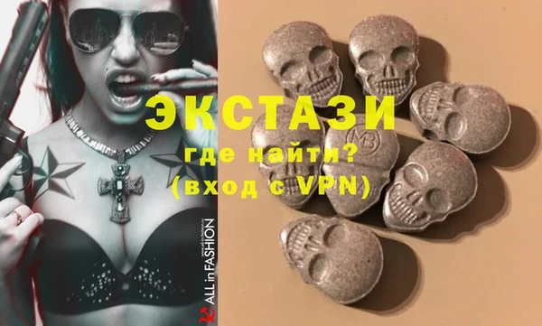 дмт Абинск