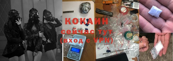 дмт Абинск