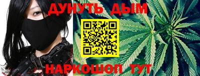 винт Краснодар