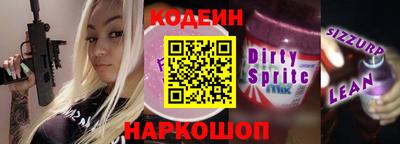каннабис Краснознаменск