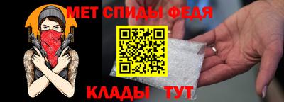 бошки Краснокаменск
