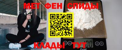 бошки Краснокаменск