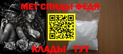 бошки Краснокаменск