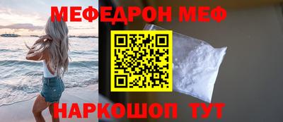каннабис Краснознаменск