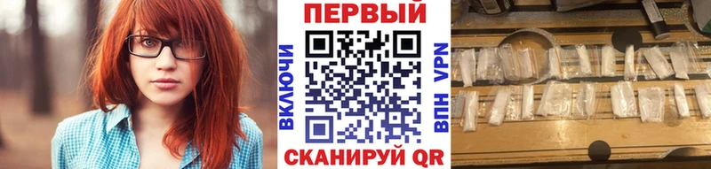 ссылка на мегу ONION  Каменск-Шахтинский  Метамфетамин пудра 