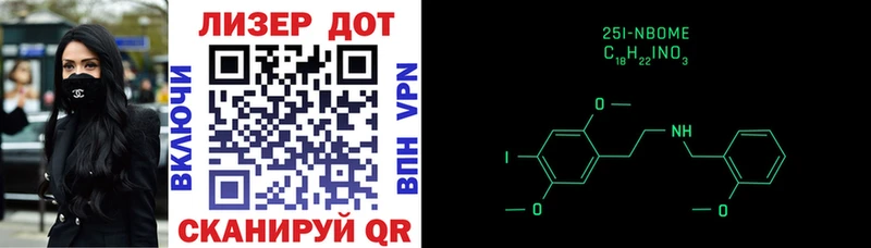 Марки N-bome 1500мкг  KRAKEN tor  Каменск-Шахтинский 