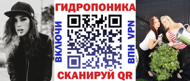 блэк спрут ССЫЛКА  купить  сайты  Каменск-Шахтинский  Конопля Amnesia 